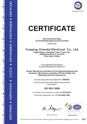 Yueqing Oriental Electrical  Co., Ltd.