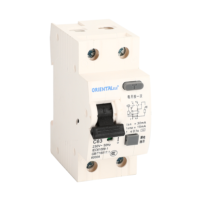 ZQL7LE-63 SMALL LEAKAGE CIRCUIT BREAKER