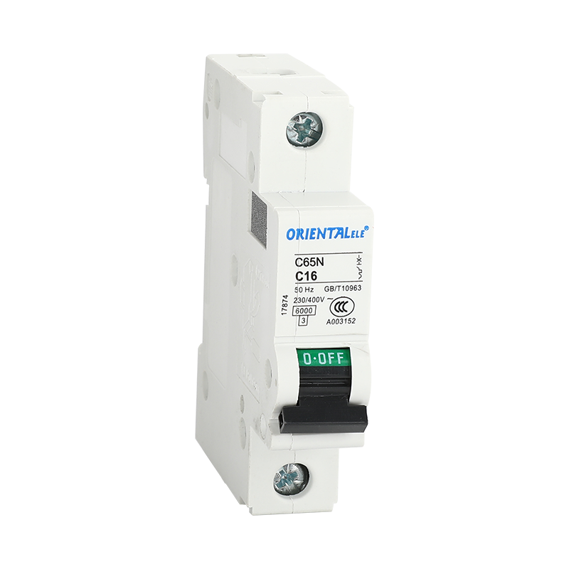 ZQ65N-63 MINIATURE CIRCUIT BREAKER